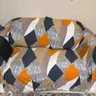 كنب ثنائي