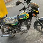 دبابات بوكسر للبيع