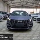 شيري اريزو 6 برو كومفورت 2024
