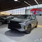 جيتور X50 بريميوم موديل 2025