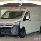 تويوتا باص بضاعة قيراتوماتيك 2025 لدي شركة ابن ذياب للسيارات