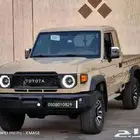 شاص فل رفرف بنزين 2025