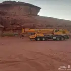 كرين رافعه 25 50طن للاجار اليومي والشهري