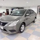 نيسان صني 2020