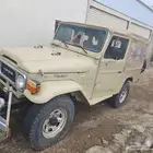 جيب شراع للبيع