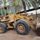 شيول كتربلر 926E للبيع