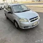 للبيع شفروليه افيو 2013
