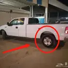 مطلوب كفر مع الجنط أو الجنط لحاله فوردF150