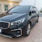 كرنفال ديزل 2019 فل كامل شرط