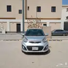 بيكانتو