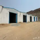 مستودعات للايجار بالوادى الاخضر