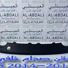 دقن صدام خلفي تجاري لكزس LEXUS is 2014-2019