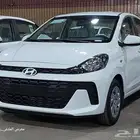 هيونداي i 10 جراند 2026 _عرض خاص جدا _ الحق العرض