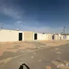شاليهات للبيع