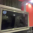 مايكرويف