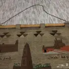 تراثي سدو آثار الجوف