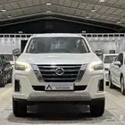 نسيان اكستير