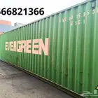 كونتينكر وبورتابلات للبيع