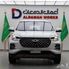 شيري تيجو 4 الشكل القديم فل كامل2025