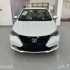 شانجان السفن استندر 2026 تقسيط