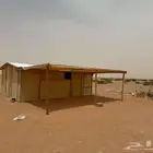غرف خشب ضد المطر وشمس