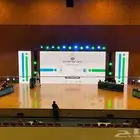 تاجير خيام أوربية شاشات صوتيات مفروشات اليوم الوطني سيتي كلر