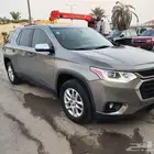 شفرليه ترافيرس 2018 نص فل