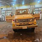 الرياض