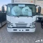 ايسوزو