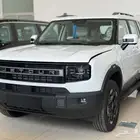 جيتور T1 لاكجري فضي وابيض 2025