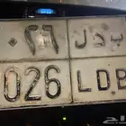 للتنازل لوحة 2026