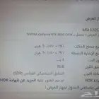 بي سي العاب   كاموس 15 نيوتن   دواسات ثرست ماستر