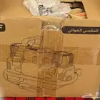 مكبس هواء ( كمبروسور )