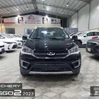 شيري - تيجو 2 برو - فل كامل - 2024