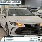 تويوتا افالون تورنق 2022 لدي شركة ابن ذياب ( كاش فقط )