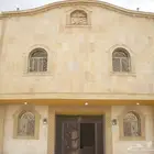 شقه 4 غرف الشرائع مخطط 11 داخل حد الحرم