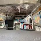 الدمام