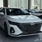 شيري اريزو 8 2025