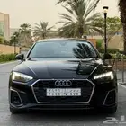A5 Slin ( مخزنة ) على الضمان