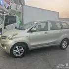 افانزا
