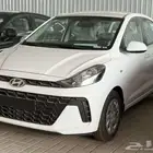 هيونداي i10 الاكثر طلبا للشركات والافراد 2026 خصم خاص للكميه