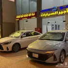 تأجير سيارات يومي شهري