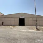 مستودع للإيجار - Warehouse for Rent