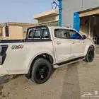 ايسيزو ديماكس2023