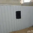 غرفة صندقة زنق