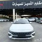 هونداي النترا 1.5 كومفورت 2025 خليجي