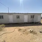بركس ثلاث غرف