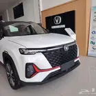 شانجان - CS35 - لمتيد بلس - 2026 عروض التقسيط والكاش