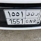 لاصحاب الرنج لوحه مميزه