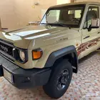 شاص بريمي فل كامل 2024